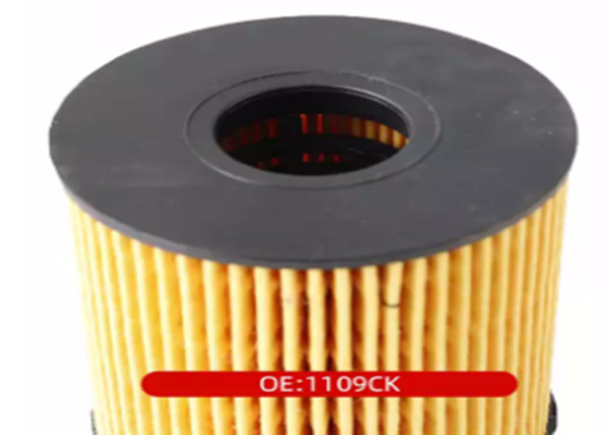 ইয়েলো ইঞ্জিন অয়েল ফিল্টার 1109CK 9467645180 Peugeot CITROEN FORD Land Rover এর জন্য