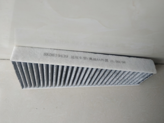 কারখানার পাইকারি 8KD819439 ক্যাবিন এয়ার ফিল্টার জন্য অডি পোর্শ অটোমোবাইল