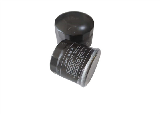 মাজদা Rx8 এর জন্য আয়রন শেল OE B6Y1-14-302A 66mm অটো অয়েল ফিল্টার